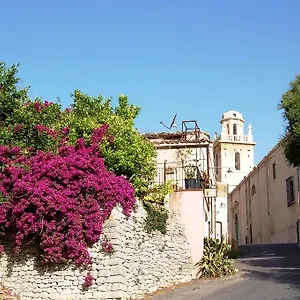 Il Giardino Dei Sospiri Holiday home